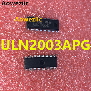 ULN2003APG ULN2003 直插 驱动芯片复合晶体管IC DIP-16 全新原装