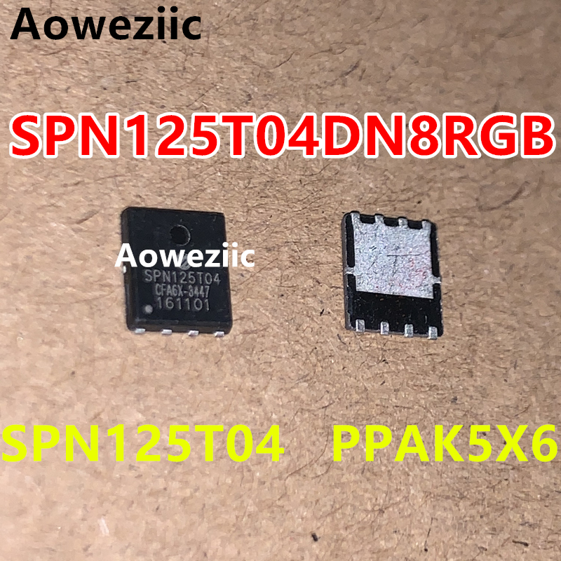 SPN125T04DN8RGB SPN125T04 QFN-8 PPAK5X6 N沟道增强型MOSFET