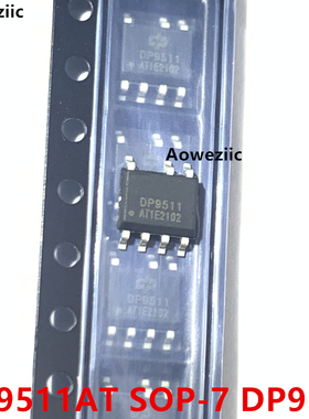 10个 DP9512T SOP-7 DP9512 贴片 非隔离 LED照明驱动芯片IC 全新