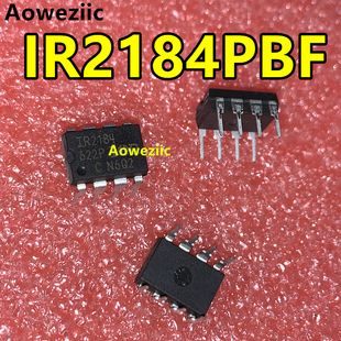 IR2184P IR2184PBF IR2184 直插DIP-8 电桥驱动器芯片IC 全新原装
