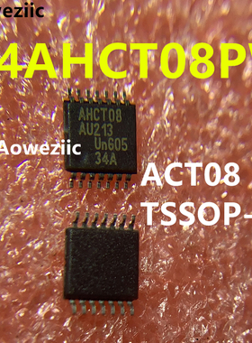 10个 74AHCT08PW 丝印AHCT08 TSSOP-14 四2输入与门 全新原装正品