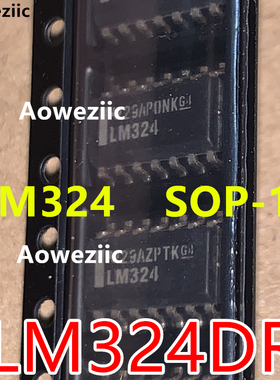 LM324DRG4 LM324DR LM324 324 SOP-14 四路运算放大器 IC 芯片
