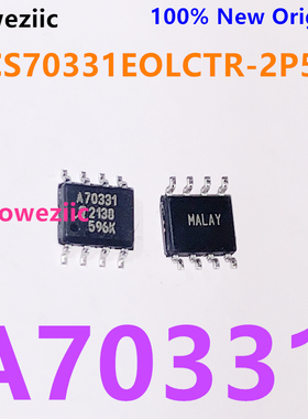 ACS70331EOLCTR-2P5B3 丝印 A70331 电流传感器2.5A通道 霍尔效应