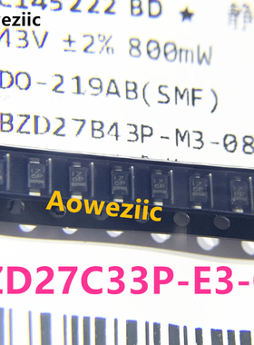 BZD27C33P-E3-08 DO-219AB(SMF) 贴片稳压二极管33V 800mW 丝印F3
