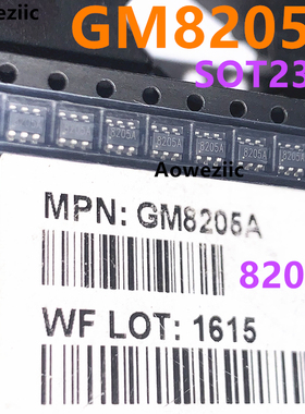 10个 GM8205A 8205A 8205 SOT23-6 锂电池保护IC 全新原装