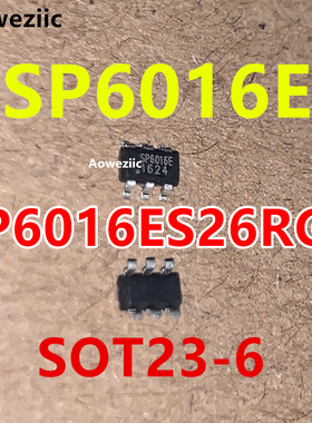 SP6016ES26RGB SP6016E SOT23-6 同步整流小米手機快充 5V/8A擎力