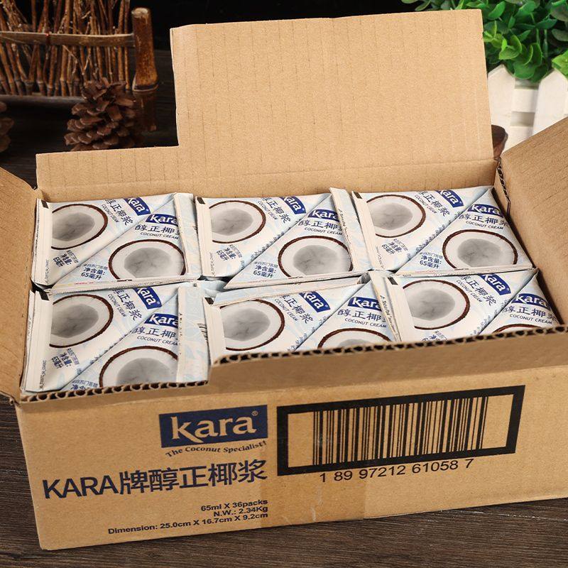 印尼进口Kara佳乐椰浆65ml36袋整箱小包装椰汁奶茶烘焙商用批发价,粮油调味/速食/干货/烘焙,椰浆,淘宝优惠券,粉丝福利购,淘宝优惠卷