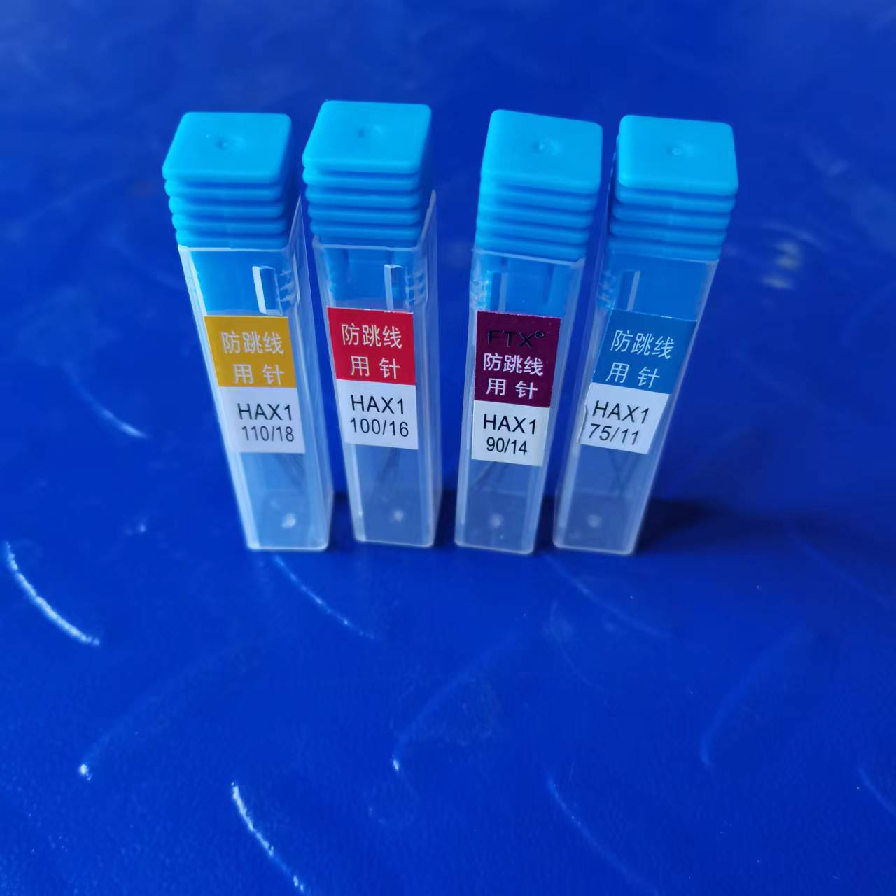 缝纫机针家用防跳线裁缝机针台式