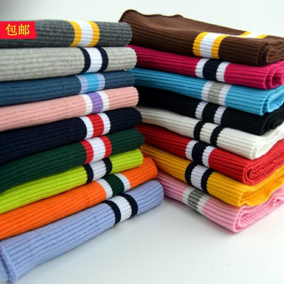 纯棉下摆收口罗纹羽绒服装布料