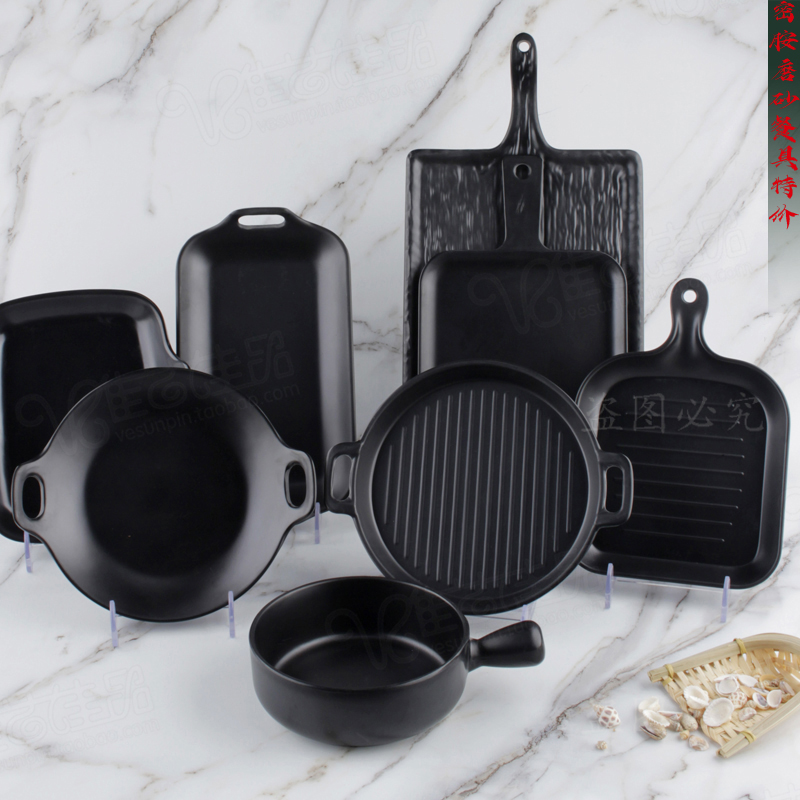 日式黑色菜盘异形商用密胺餐具