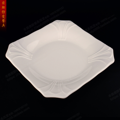 密胺9寸花边风纯白色四方盘