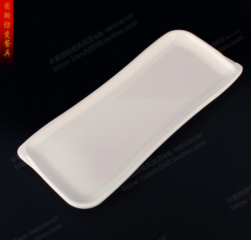 密胺长方形日式白色寿司盘