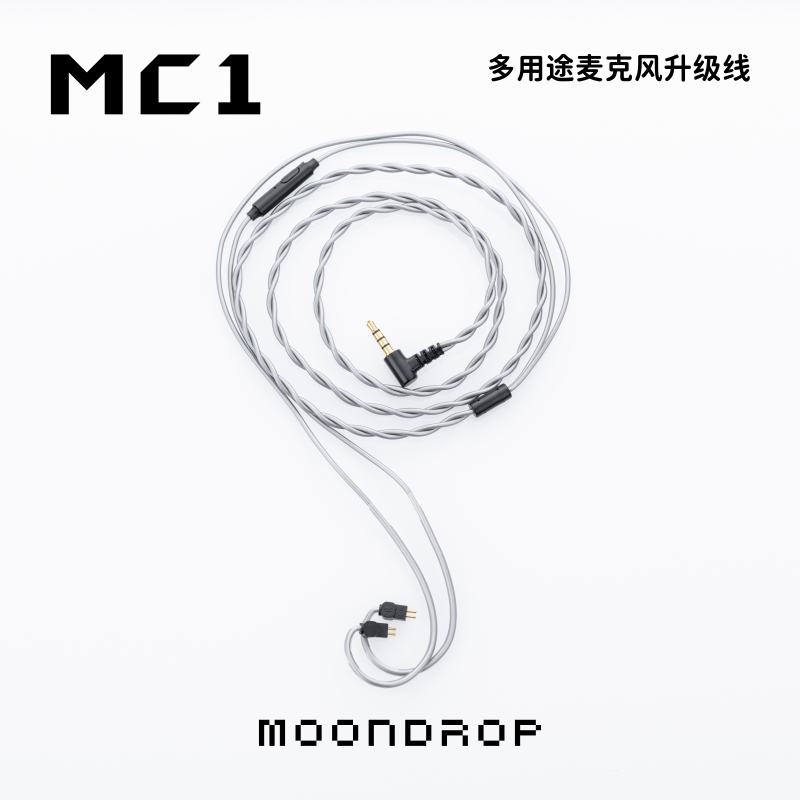 水月雨MOONDROP带麦2pin0.78MC-1耳机线通话线kato兰Blessing3-封面