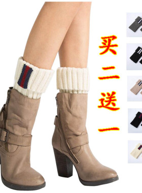 秋冬针织保暖靴套暖腿套毛线护