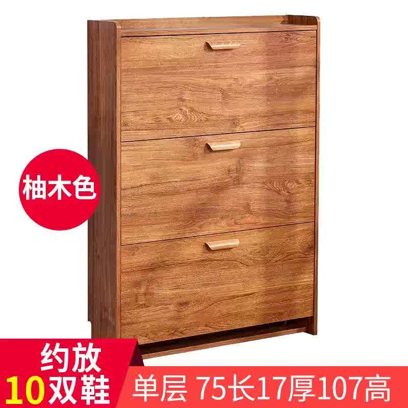 超薄鞋柜窄工业风鞋柜家用门口小户型17/24厚超薄翻斗60cm70/80长|ruв категории жилой мебели, кабинет, чистка - от Buy2taobao.com для оказания профессиональной услуги покупки агента Taobao