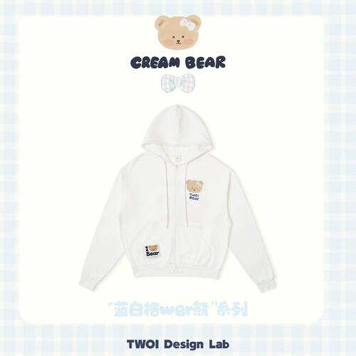 TWOI Cream Bear 