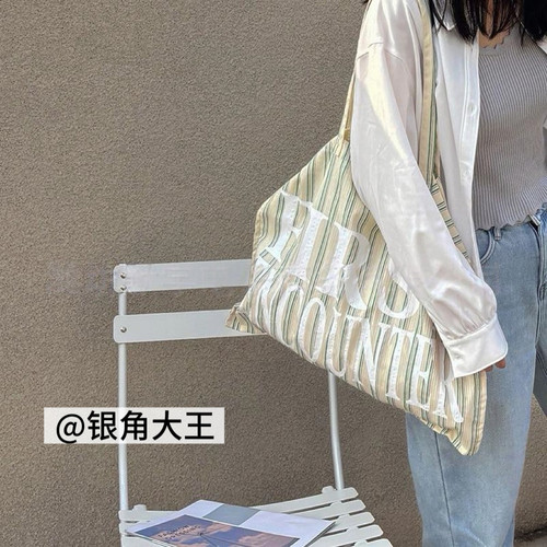 布凡良品/ins字母简约通勤单肩布包日常搭配购物袋竖条纹手拎布袋