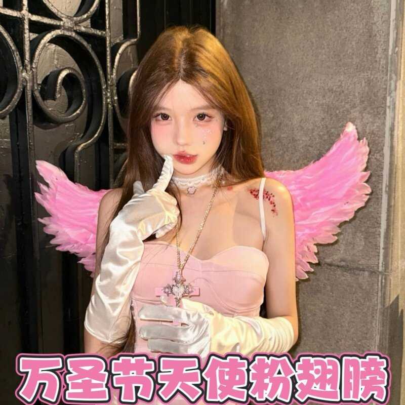 甜辣万圣节cos天使粉色翅膀少女网红装扮道具白手套派对舞会聚会