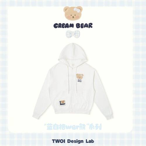 TWOI Cream Bear 