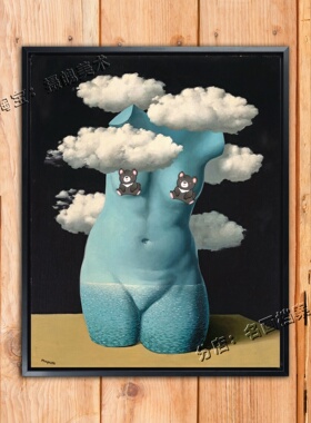 云中裸体 Torse nu dans les nuages 马格利特云朵裸女超现实油画