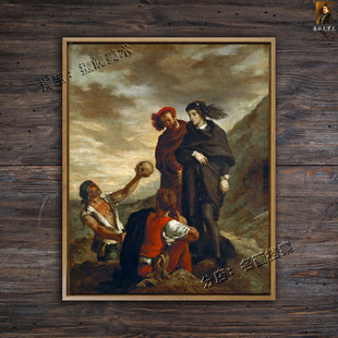 Horatio Hamlet Graveyard 饰画 在墓地 装 哈姆雷特和赫瑞修