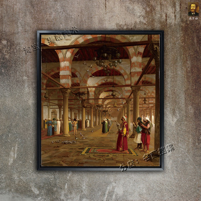 清真寺的祈祷者 Prayer in the Mosque 画热罗姆Metropolitan油画