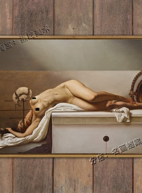 地狱剧场 ferri 魔幻现实 画 油画 世界名画《Infernal theater》