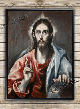 圣主赐福 Christ Blessing(The Saviour of the World)  祷告挂画
