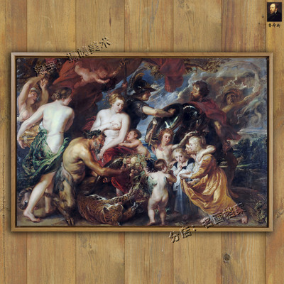 祈祷和平的寓言 Allegory on the Blessings of Peace 鲁本斯挂画