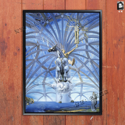 圣地亚哥的格兰德 Santiago el Grande 达利怪诞超现实装饰品油画