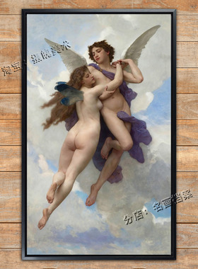 普赛克和爱神 Love and Psyche 古希腊神话人物油画装饰欧式复古