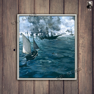 基尔赛与阿拉巴马号海上对决 Battle of Kearsarge and Alabama画