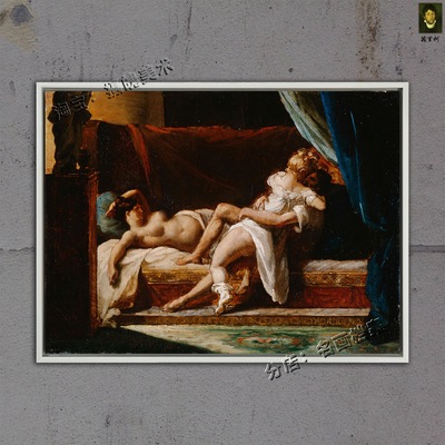 三位恋人 Three Lovers 籍里柯的画 Gericault Paul Getty Museum