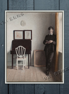 阅读的年轻人 Vilhelm Hammershoi 黑白调肖伊小众读书装饰挂画