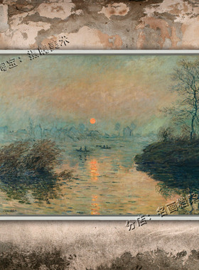 在塞纳河上的日落 Sunset on the Seine at the Lavacourt 莫奈画