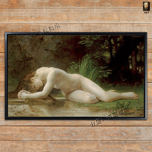 比布利斯 布格罗 油画 神话人物 装饰画 希腊 世界名画《Biblis》