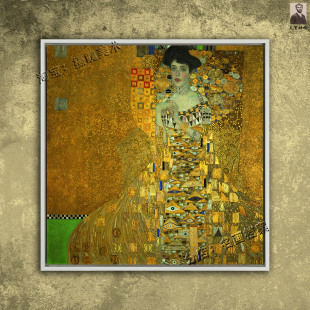 Adele 油画 Bloch 克里姆特 Klimt Bauer 阿黛尔布洛赫鲍尔肖像