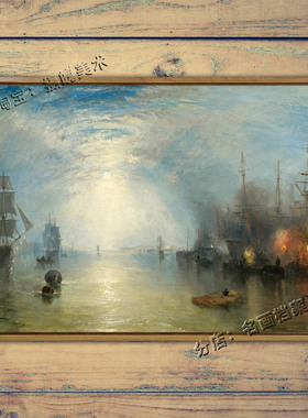 月光下的煤港 Keelmen Heaving in Coals by Moonlight 挂画透纳