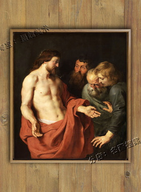 圣主第一次显现Christ's First Apparition to the Disciples壁画