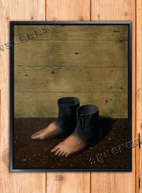 红色模型 Le Modele Rouge 玛格利特 Surrealism 一双脚 超现实画