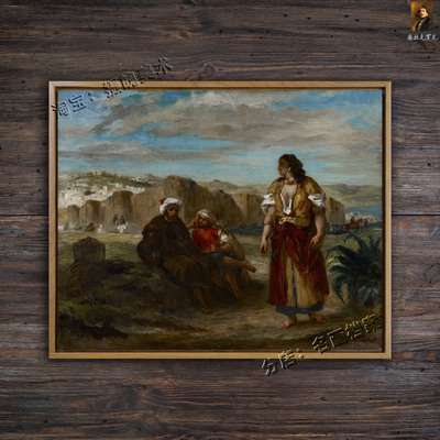 丹吉尔和两个阿拉伯人 Tangier with Two Seated Arab 诗人油画