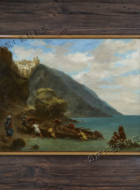 丹吉尔渡海而来 View of Tangier from the Seashore Delacroix画