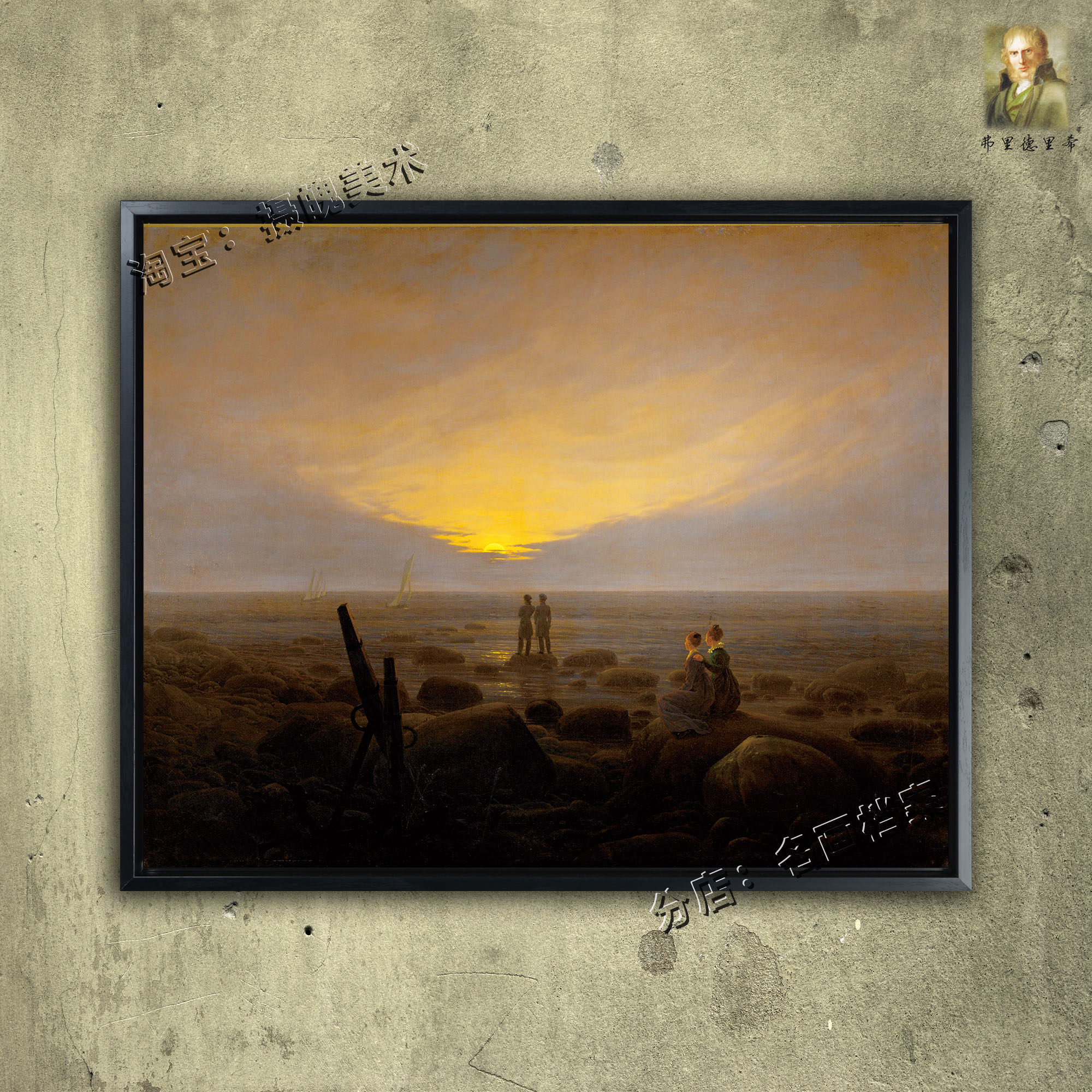 月出的海边 moonrise over the sea 弗里德里希装饰画 浪漫主义画