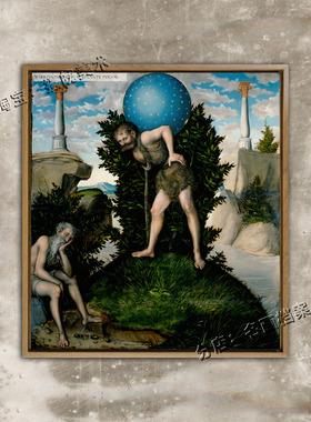 赫拉克勒斯和阿特拉斯 Herkules and Atlas 大力士天球仪油画挂画