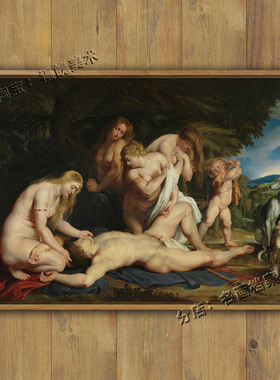 阿多尼斯之死 复古 古典男性裸体画 鲁本斯画 世界名画《Adonis》