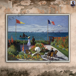 圣阿德列斯花园阳台 Garden at Sainte-Adresse 莫奈 60乘80 油画