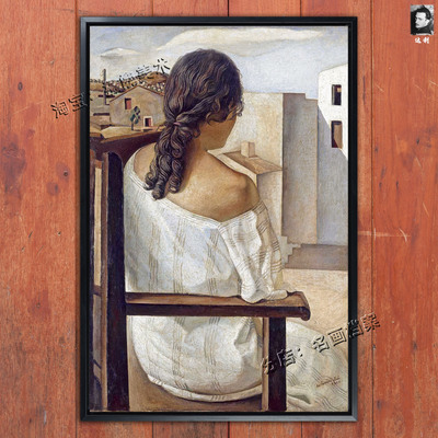 女孩的背影 Girl's Back 达利画的女人肖像黄皮肤壮硕大粗辫子画