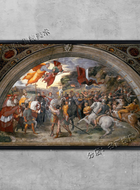 教皇阿提拉的会议 The Meeting of Leo the Great and Attila壁画