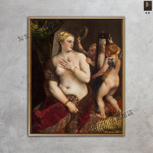 照镜的维纳斯 Venus with a Mirror 提香希腊神话 文艺复兴后期画