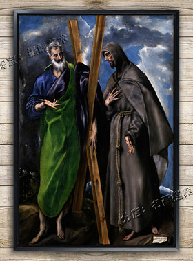 圣安德鲁和圣方济 Saint Andrew and Saint Francis 使徒画像油画